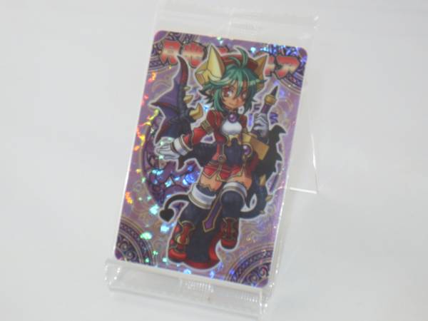 神羅万象チョコ 王我 011 月光王ルキア拍卖