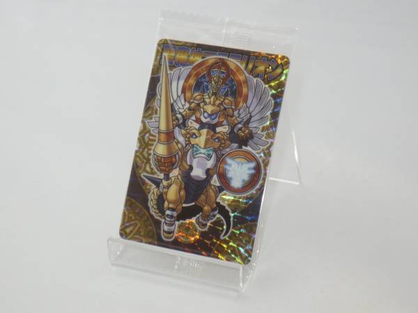 神羅万象チョコ 王我 091 聖魔神マステリオン拍卖