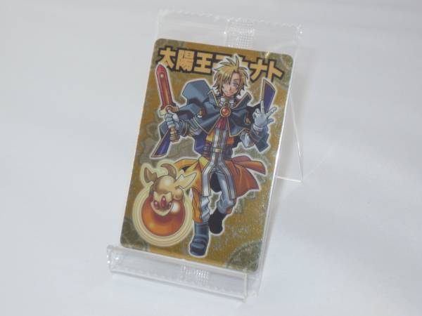 神羅万象チョコ ZX 006 太陽王子カナト拍卖