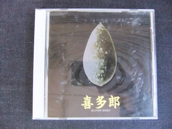 CDアルバム-4 喜多郎 スーパーベスト拍卖