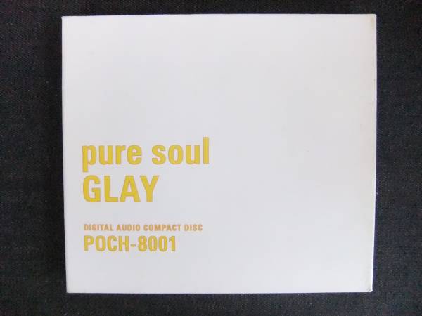 CDアルバム-4 GLAY pure soul グレイ 拍卖