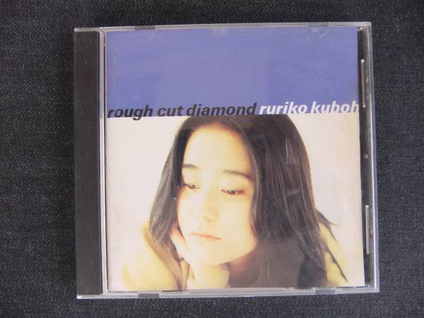 CDアルバム-4 久宝留理子 rough cut diamond拍卖