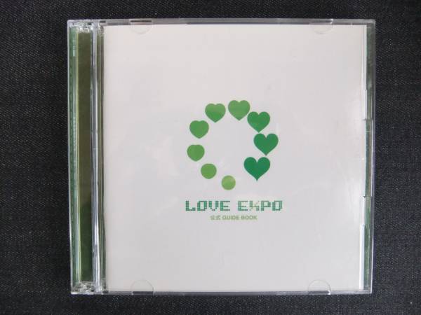 CDアルバム-4 KREVA 愛・自分博 クレバ 拍卖