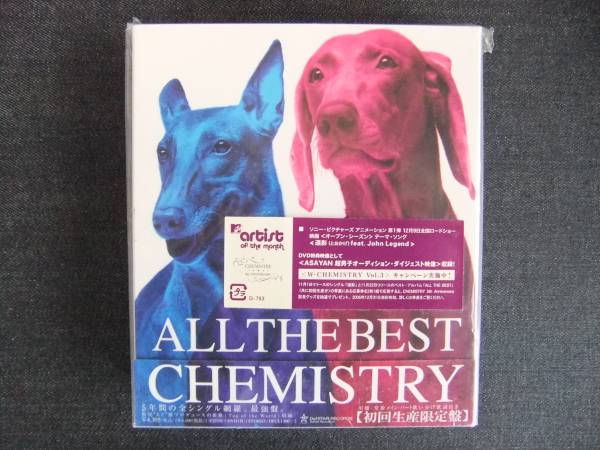 CDアルバム-4 CHEMISTRY ALL THE BEST ケミストリー 2枚組拍卖