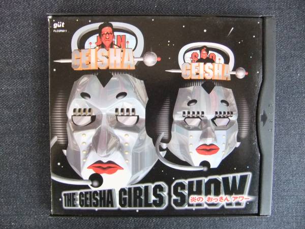 CDアルバム-4 GEISHA GIRLS THE GEISHA GIRLS SHO ゲイシャ拍卖