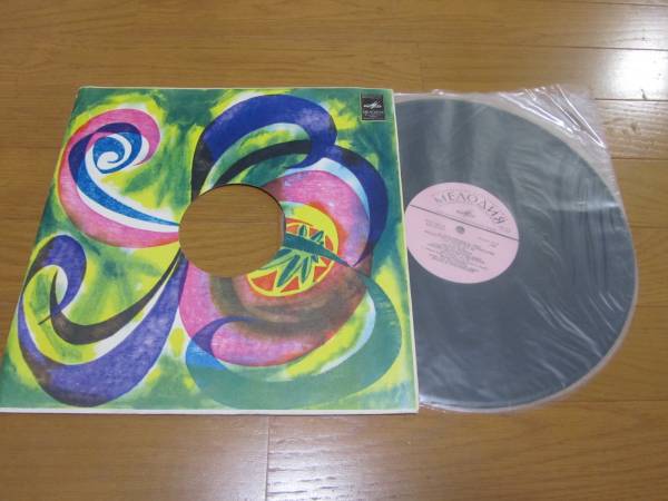 カバレフスキー 協奏曲集 シャフラン オイストラフ ギレリス拍卖