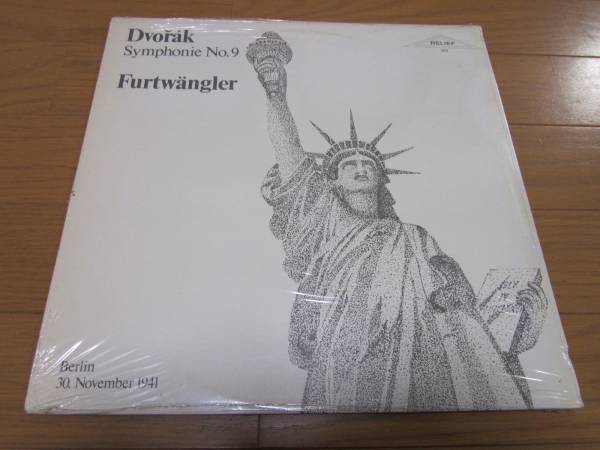 ドヴォルザーク 新世界から RELIEF フルトヴェングラー 未開封拍卖