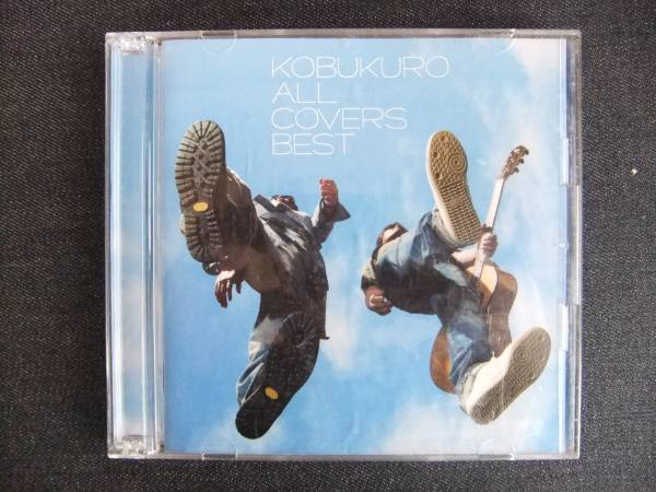 CDアルバム-4 コブクロ ALL COVERS BEST 2枚組拍卖