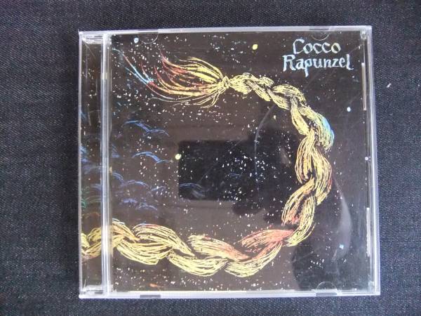 CDアルバム-4 Cocco ラプンツェル コッコ拍卖