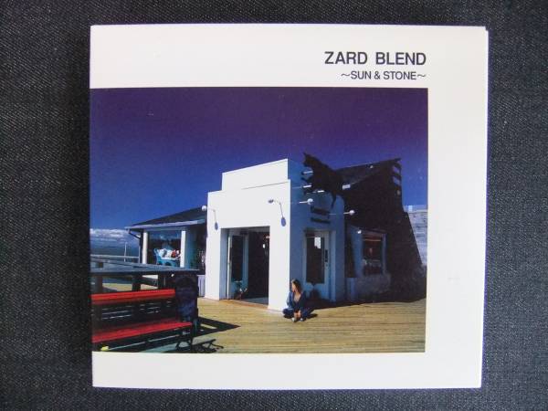 CDアルバム-4 ZARD BLEND ~SUN&STONE~ ザード 拍卖