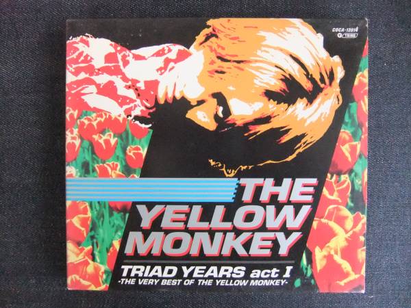 CDアルバム-4 ザ・イエロー・モンキー TRIAD YEARS act I拍卖
