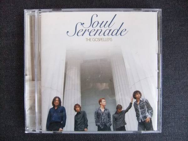 CDアルバム-4 ゴスペラーズ Soul Serenade 帯付拍卖