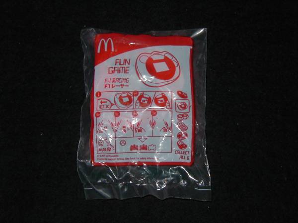 McDonald's マクドナルド ハッピーセット RACING FUN GAME F1レーサー 未開封拍卖