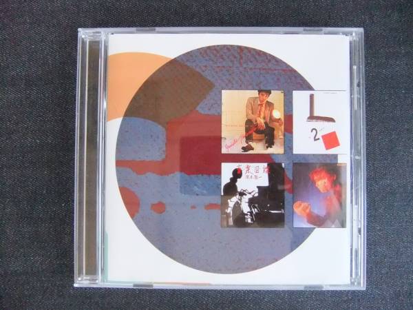 CDアルバム-4 坂本龍一 グルッポ・ムジカーレ 拍卖