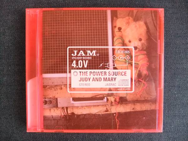 CDアルバム-4 ジュディ・アンド・マリー THE POWER SOURCE 帯付拍卖