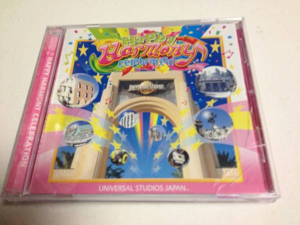 HAPPY HARMONY CELEBRATION ユニバーサルスタジオジャパン USJ拍卖