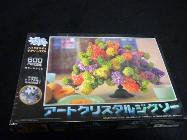 新品未開封 透明アートクリスタルパズル 600 1000 花 送料無料拍卖