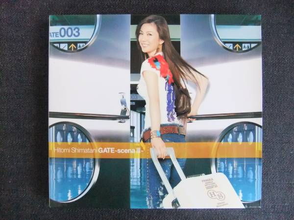 CDアルバム-4 島谷ひとみ GATE~scena III~ 拍卖