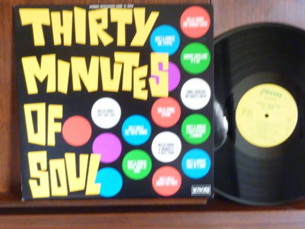サーティ・ミニッ・オブ・ソウル‐1005 (LP)拍卖