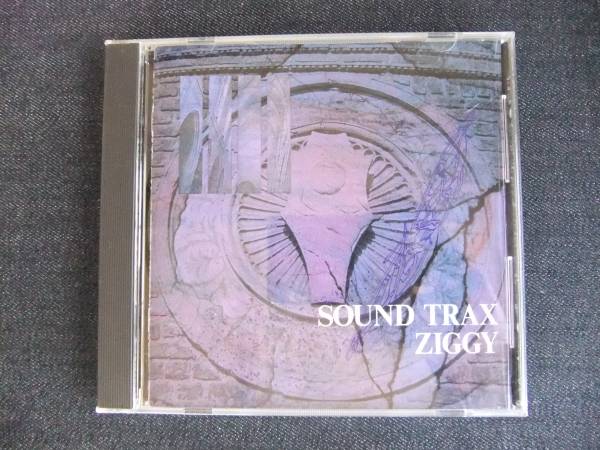 CDアルバム-4 ZIGGY SOUND TRAX ジギー拍卖