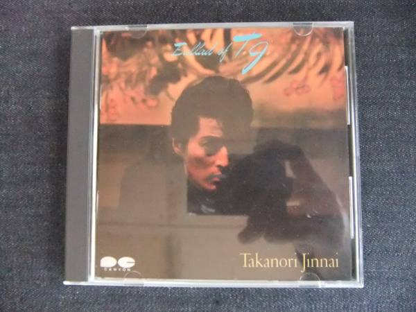 CDアルバム-4 陣内孝則 BALLAD OF T.J. 拍卖