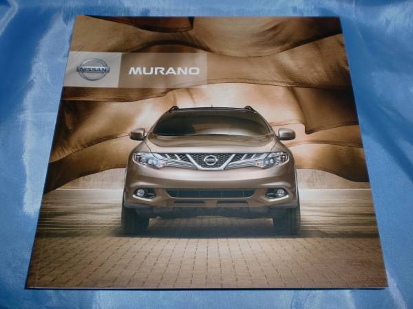 即決!! 韓国日産 ムラーノ カタログ拍卖
