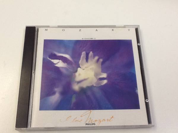 中古CD/レア盤 『モーツアルト 大好きⅡ』 No.310拍卖