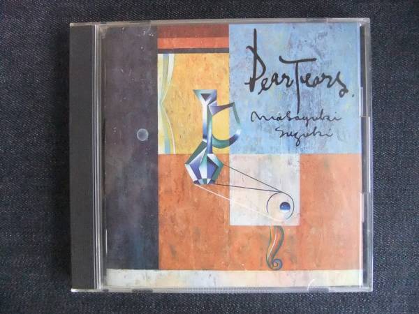 CDアルバム-4 鈴木雅之 Dear Tears拍卖