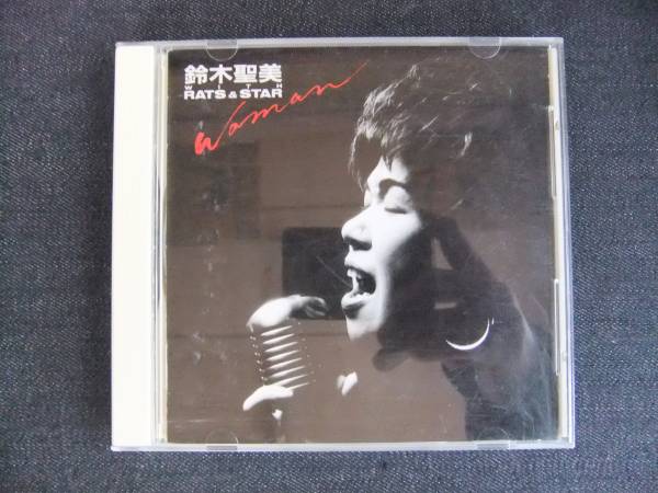 CDアルバム-4 鈴木聖美 with Rats&Star WOMAN 拍卖