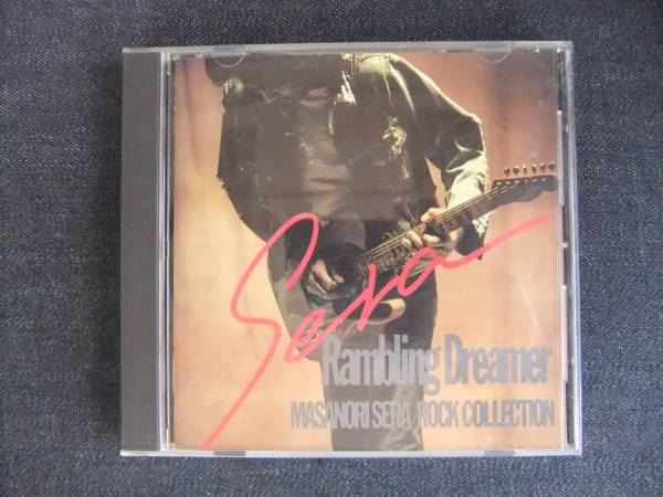 CDアルバム-4 世良公則 Rambling Dreamer ロック コレクション拍卖