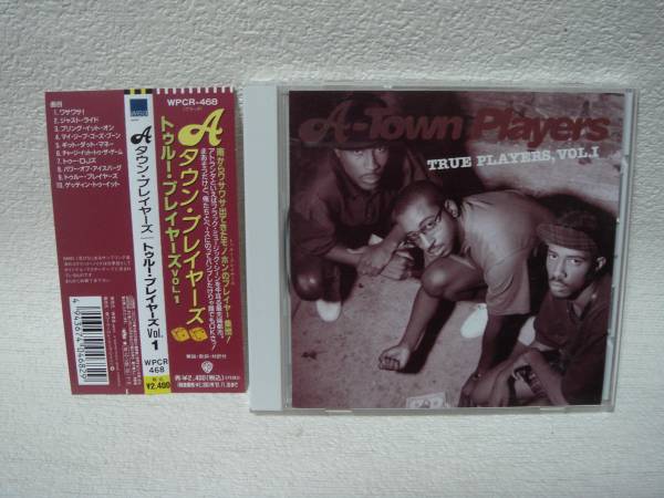 送料無料!盤面良好!A-Town Players / TRUE PLAYERS,VOL.Ⅰ拍卖