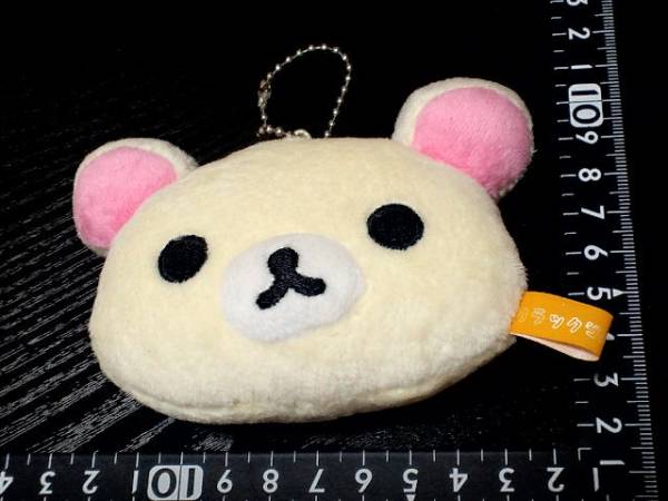 非売品☆コリラックマちゃん☆フェイス☆ぬいぐるみ☆ボールチェーン☆残1拍卖