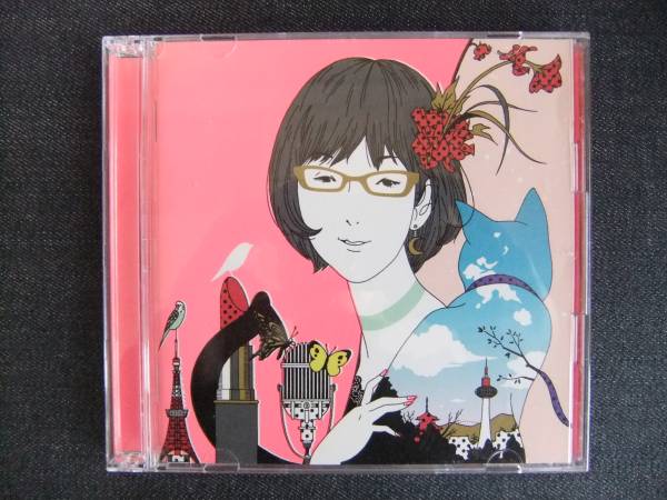 CDアルバム-4 つじあやの COVER GIRL 拍卖