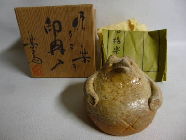 旧家から 高橋楽斎 信楽 狸 印肉入(朱肉入)共箱拍卖