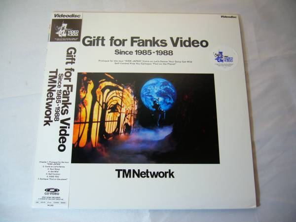 LD TMNetwork Gift for Fanks Video 1985-1988 帯付拍卖