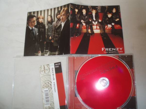 THE GOSPELLERS / FRENZY拍卖