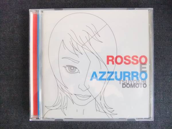 CDアルバム-4 堂本剛 ROSSO E AZZURRO拍卖