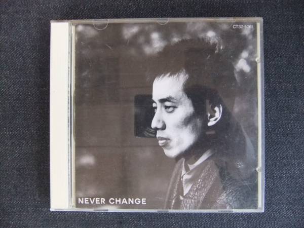 CDアルバム-4 長渕剛 NEVER CHANGE シンガーソングライター 俳優・詩人・画家拍卖