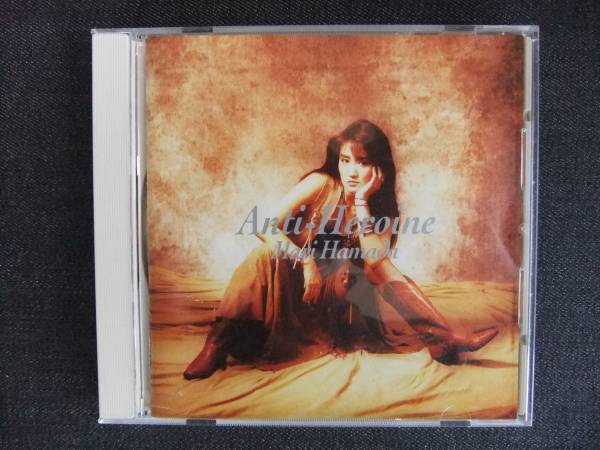 CDアルバム-4 浜田麻里 Anti-Heroine 歌手 音楽 シンガーソングライター拍卖