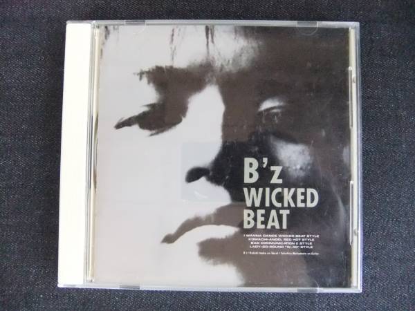 CDアルバム-4 B'z WICKED BEAT ビーズ 帯付 歌手 音楽 ユニット 松本孝弘 稲葉浩志拍卖