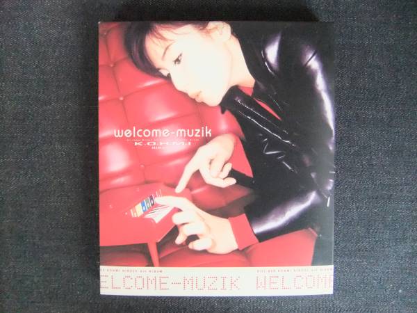 CDアルバム-4 広瀬 香美 welcome-muzik 歌手 音楽 シンガーソングライター 拍卖