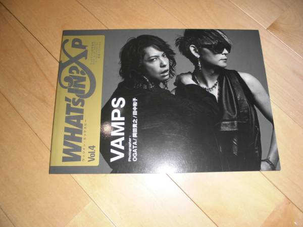 WHAT'S IN ? XP vol.4 VAMPS//OGATA/岡田貴之/田中和子/ヴァンプス//HYDE拍卖