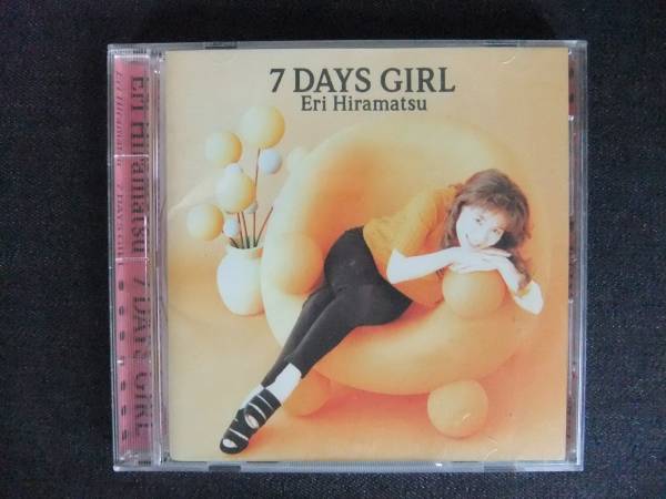 CDアルバム-4 平松愛理 7 DAYS GIRL 歌手 音楽 シンガーソングライター 拍卖