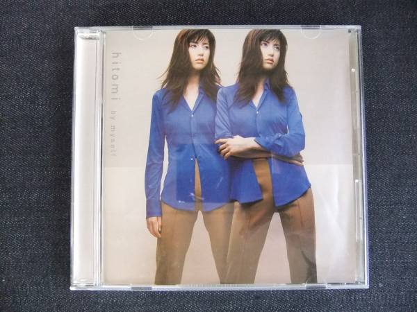 CDアルバム-4 hitomi by myself ヒトミ エイベックス 歌手 音楽 シンガーソングライター 拍卖