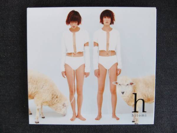CDアルバム-4 hitomi h ヒトミ ベスト エイベックス 歌手 音楽 シンガーソングライター 拍卖