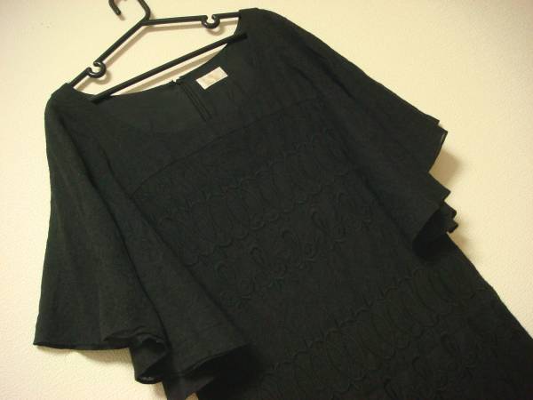グレースクラス 刺繍デザイン ウール×シルク混 ヒッピー風 ワンピース 黒 二次会ドレス拍卖