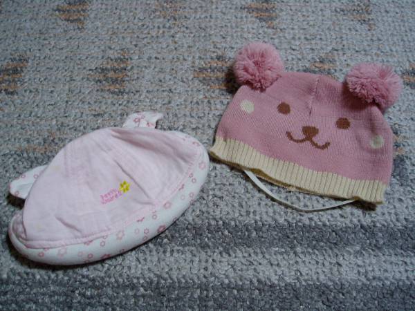 美品!赤ちゃん用帽子2種セット(40~42cmニット&44cm)拍卖