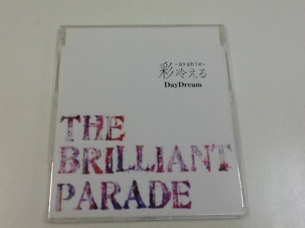 中古CD/レア盤 『Day Dream/彩冷える』 No.389拍卖