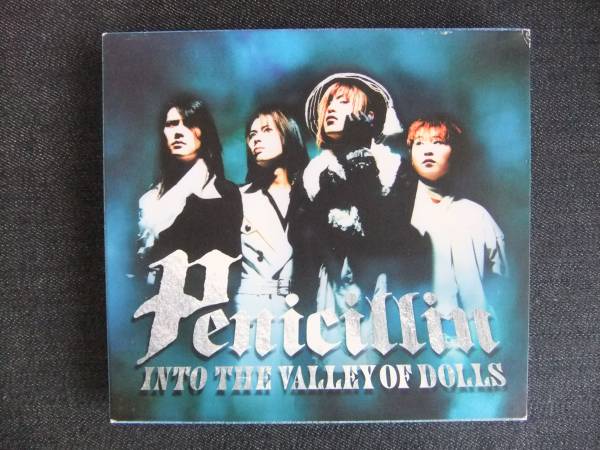 CDアルバム-4 PENICILLIN INTO THE VALLEY OF DOLLS ペニシリン フォトブック付き 歌手 音楽 ヴィジュアル系ロックバンド拍卖