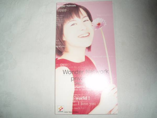 【CDS】丹下桜「Wonder Network」拍卖